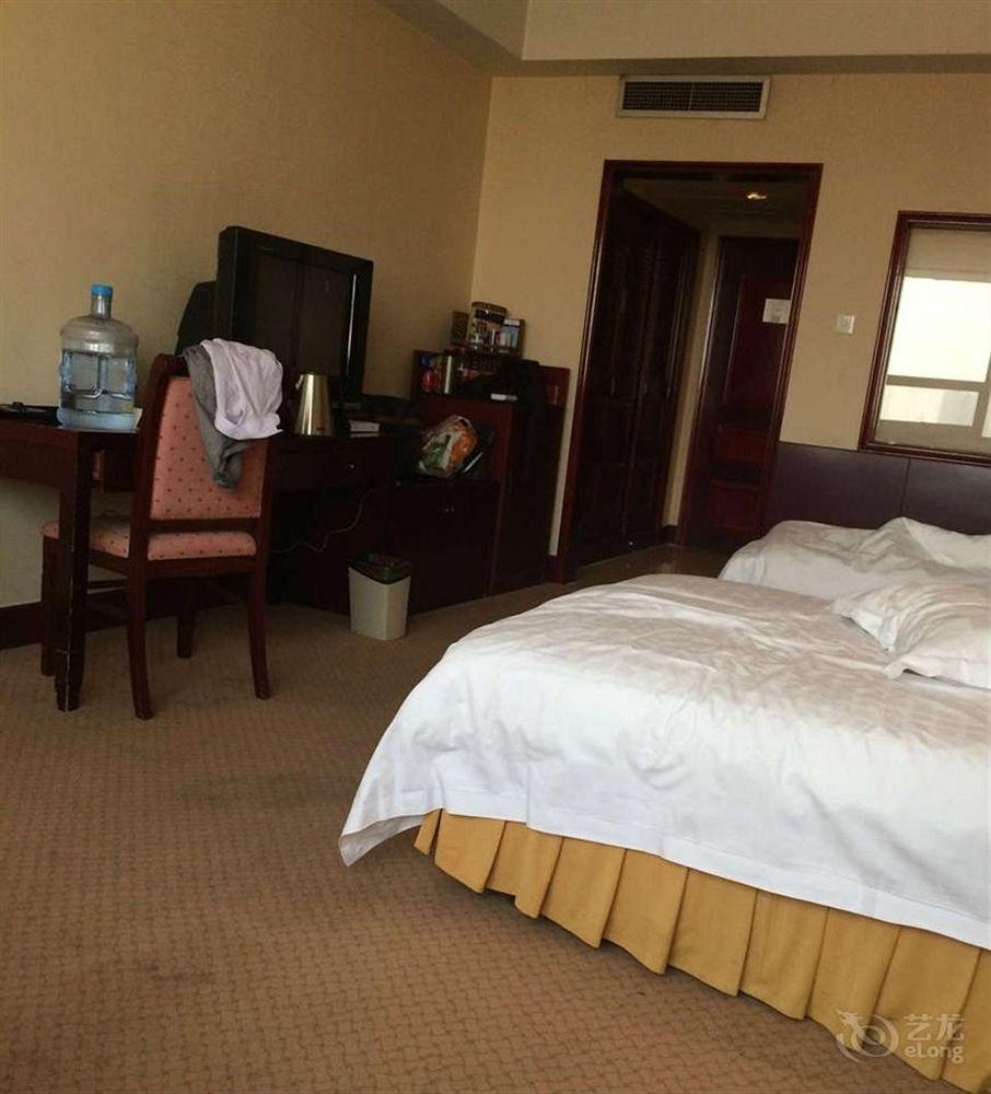 Dongying Blue Horizon Xinyue Hotel Extérieur photo