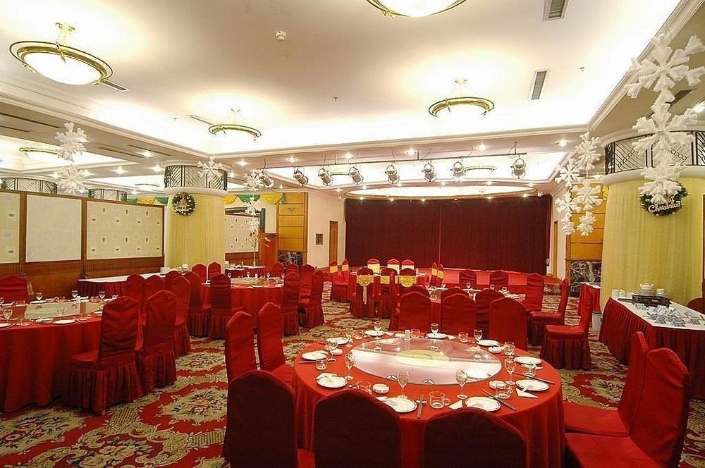 Dongying Blue Horizon Xinyue Hotel Extérieur photo