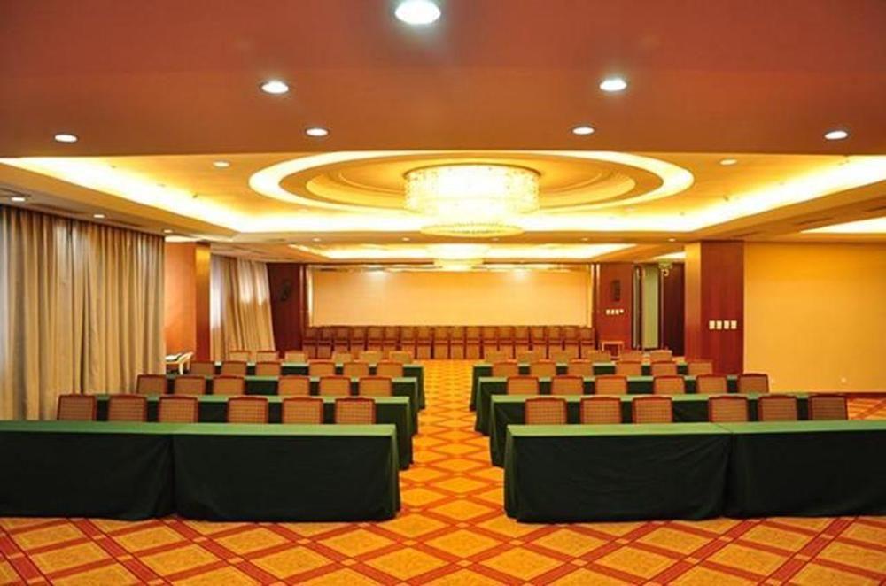 Dongying Blue Horizon Xinyue Hotel Extérieur photo