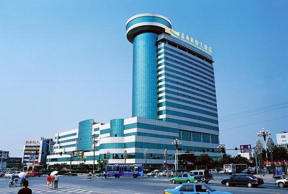 Dongying Blue Horizon Xinyue Hotel Extérieur photo