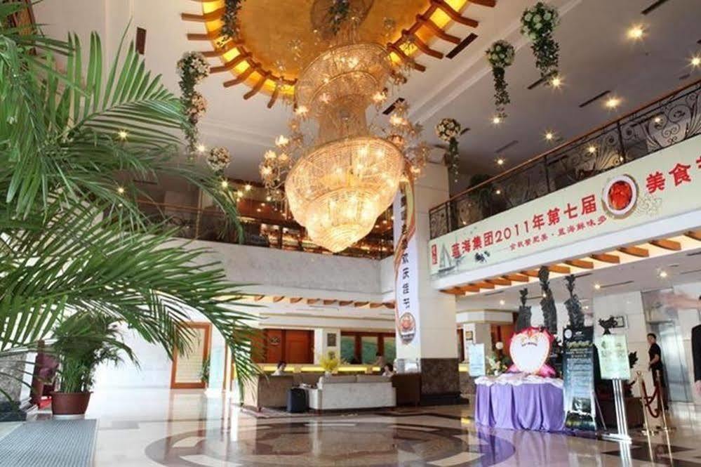 Dongying Blue Horizon Xinyue Hotel Extérieur photo